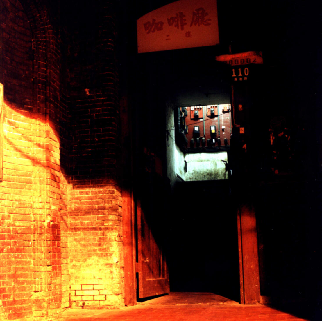 Solo Exhibition 2002