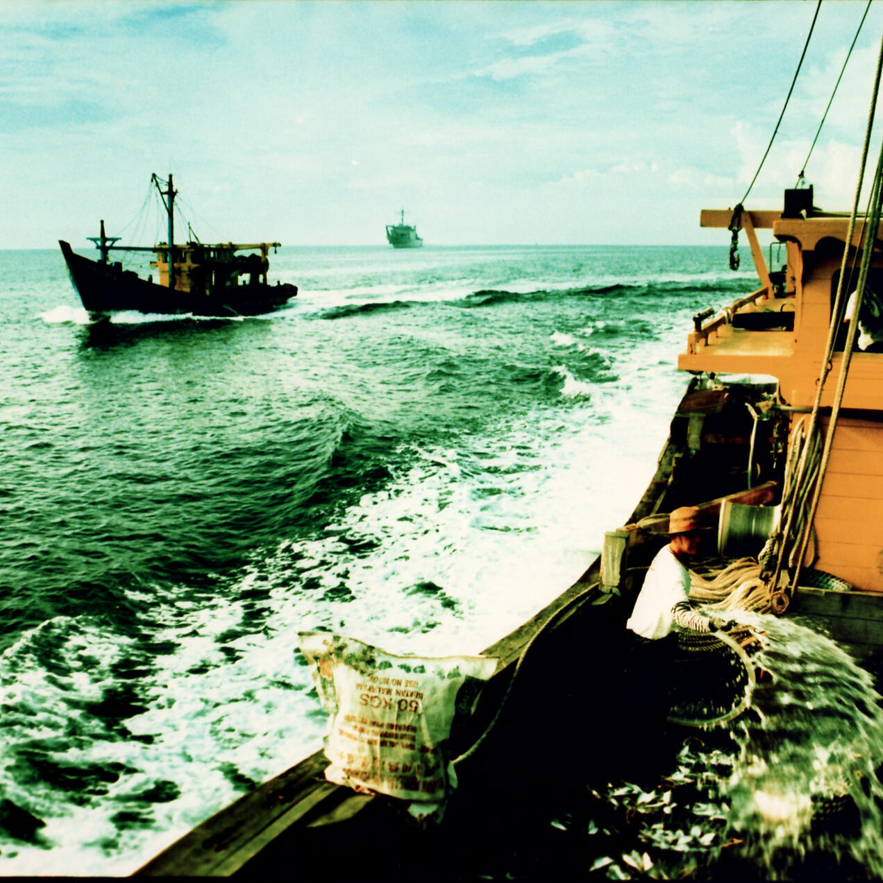 PANGKOR Fishing